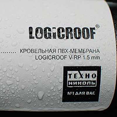 ПВХ мембрана LOGICROOF V-RP, 1,5 мм (2,10 х 20 м), серый