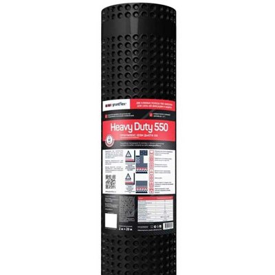 Профилированная Мембран Gruntflex Heavy Duty 2*20