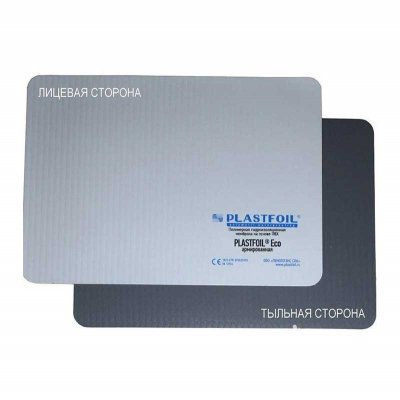 ПВХ Мембрана PLASTFOIL ECO 1,5 мм
